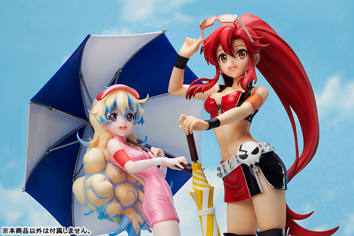 Tengen Toppa Gurren Lagann POP UP PARADE Tengen Toppa Gurren Lagann XL Size:  Limited Ver. - YoshiYoshi