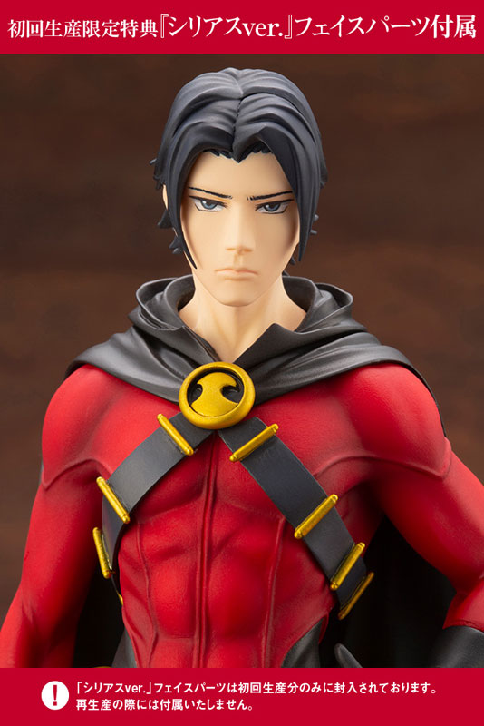 AmiAmi [Character & Hobby Shop] | DC COMICS IKEMEN DC UNIVERSE Red 