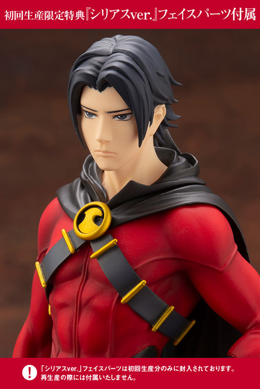 DC COMICS IKEMEN red robin 缶バッジ DC COMICS IKEMEN”がトレーディングバッジになって登場！ | NEWSCAST