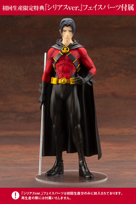 AmiAmi [Character & Hobby Shop] | DC COMICS IKEMEN DC UNIVERSE Red 