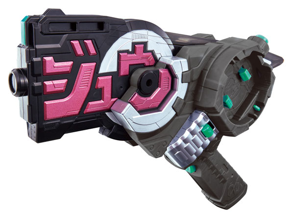 AmiAmi [Character & Hobby Shop] | Kamen Rider Zi-O Jikan Jyuuken