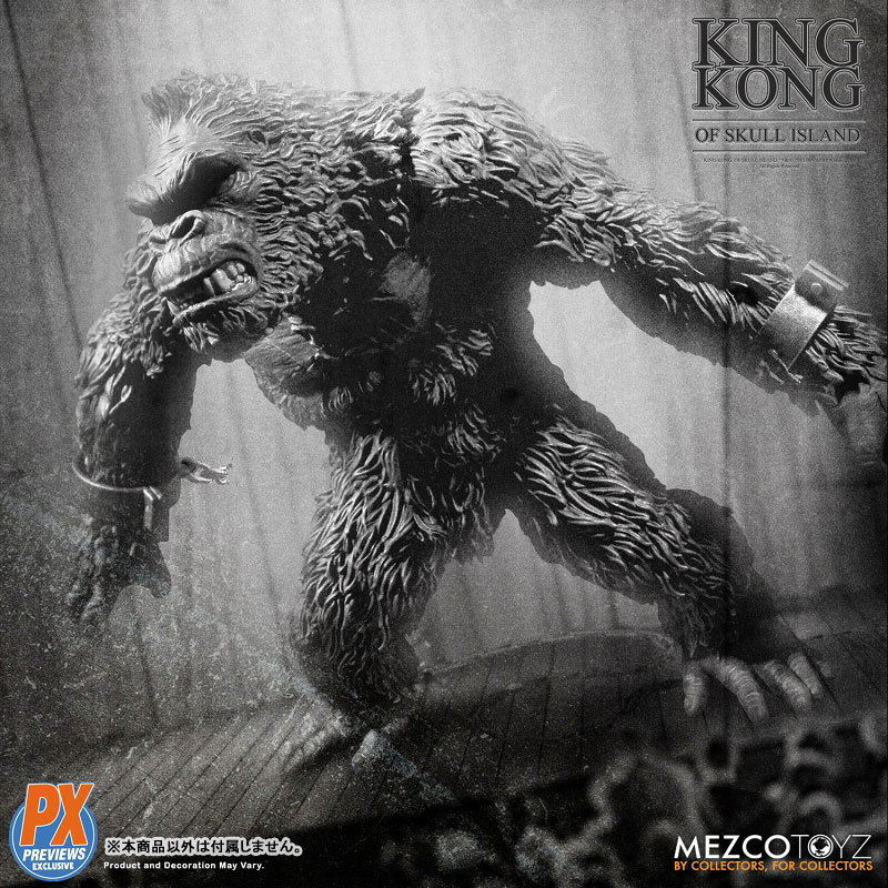 Mezco Toyz King Kong of Skull Island Figure