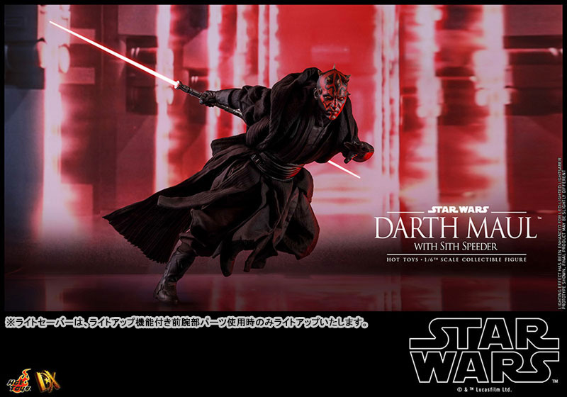AmiAmi [Character & Hobby Shop] | Movie Masterpiece DX Star