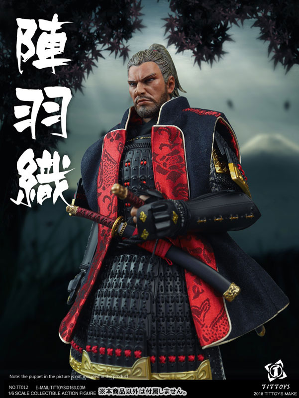 AmiAmi [Character & Hobby Shop] | 1/6 Jinbaori Red (DOLL ACCESSORY