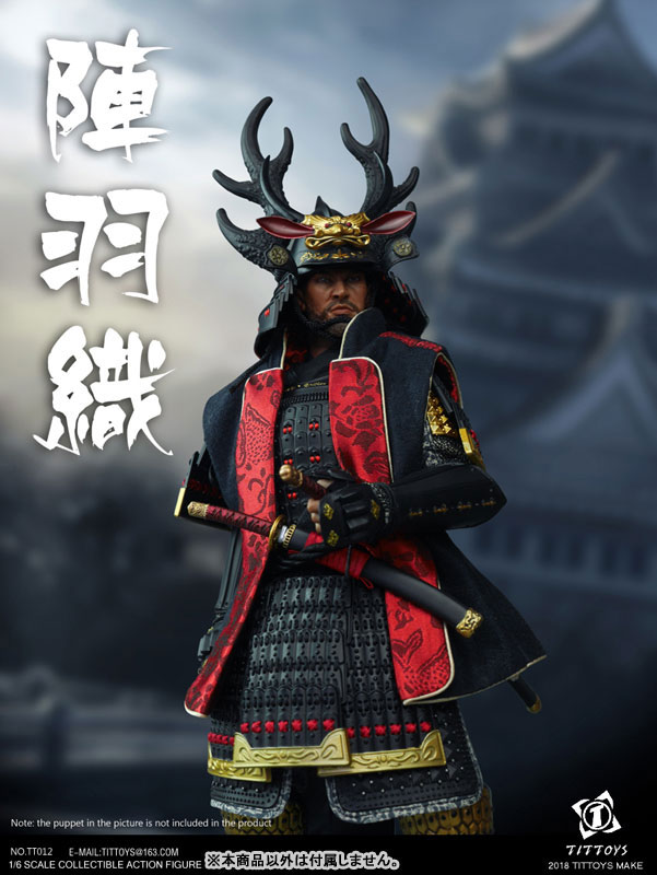 AmiAmi [Character & Hobby Shop] | 1/6 Jinbaori Red (DOLL ACCESSORY