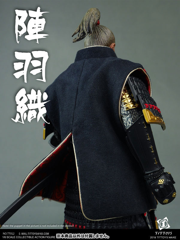 AmiAmi [Character & Hobby Shop] | 1/6 Jinbaori Red (DOLL ACCESSORY