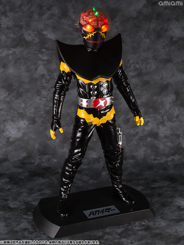 AmiAmi [Character & Hobby Shop] | [Exclusive Sale] Ultimate
