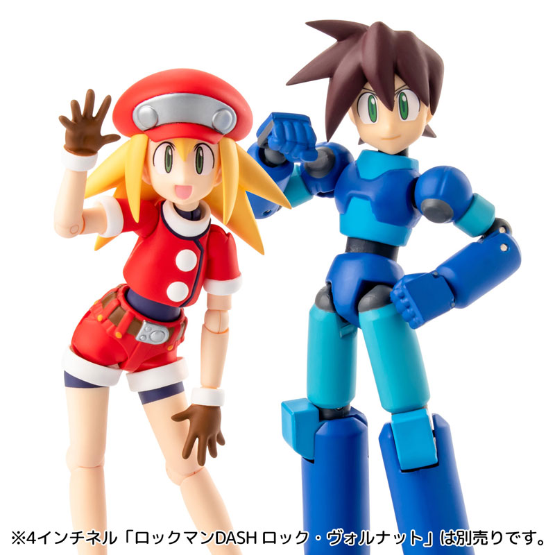 Mega Man Legends Volnutt 4inch-Nel cheapest Figure