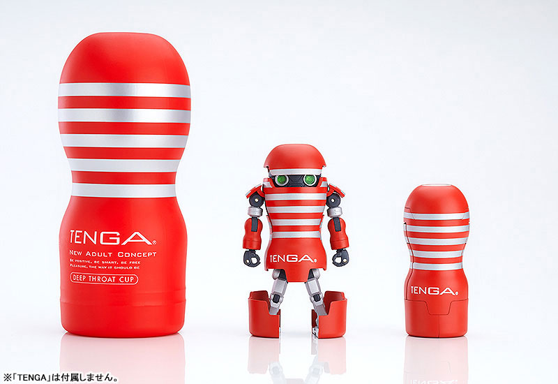 Good Smile Company Tenga Robot Hard Transforming Action Figure