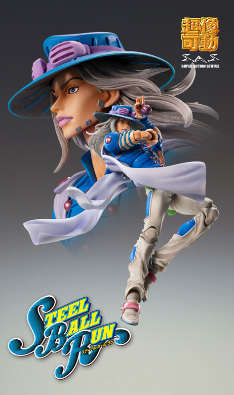 Gyro best sale zeppeli statue