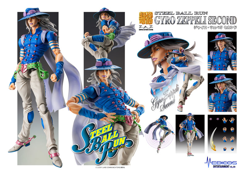 Gyro zeppeli best sale statue