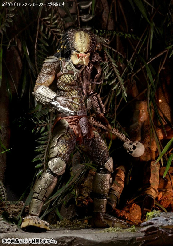 AmiAmi [Character & Hobby Shop] | Predator / Jungle Hunter