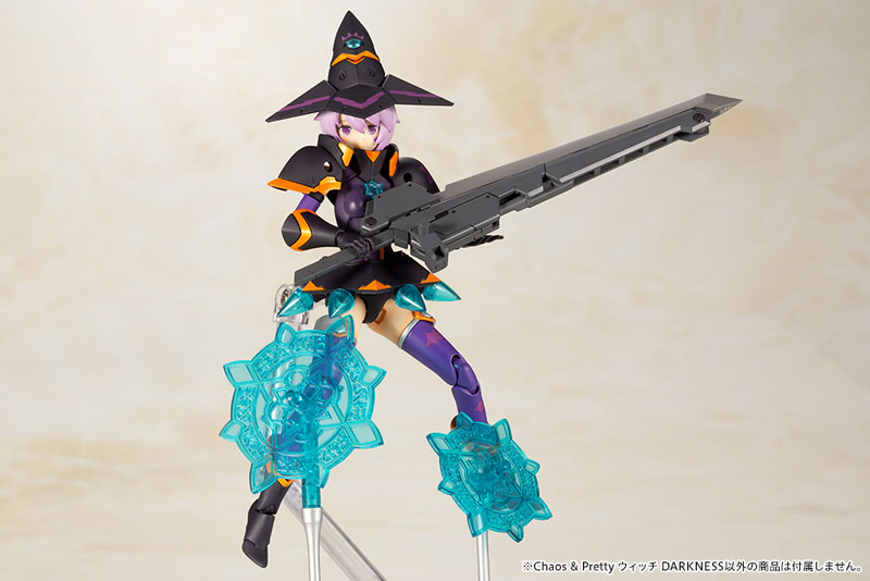 【売れ筋】 AmiAmi [Character Chaos Device Megami | Shop] Hobby & その他