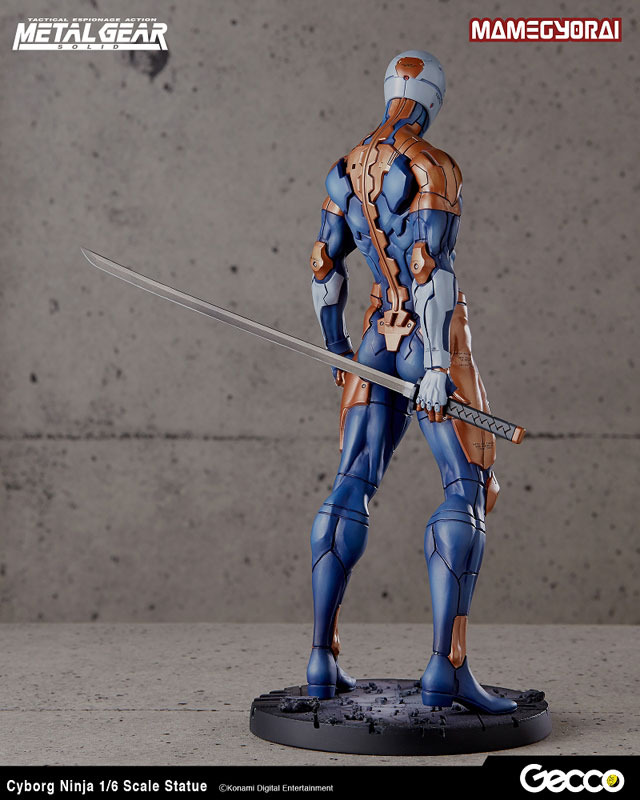 AmiAmi [Character & Hobby Shop] | Metal Gear Solid/ Cyborg