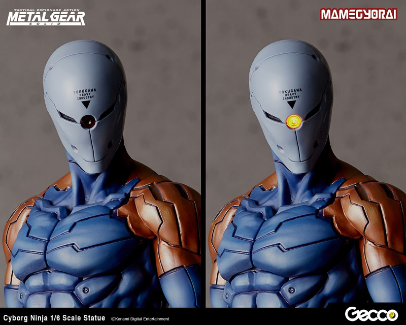 AmiAmi [Character & Hobby Shop] | Metal Gear Solid/ Cyborg