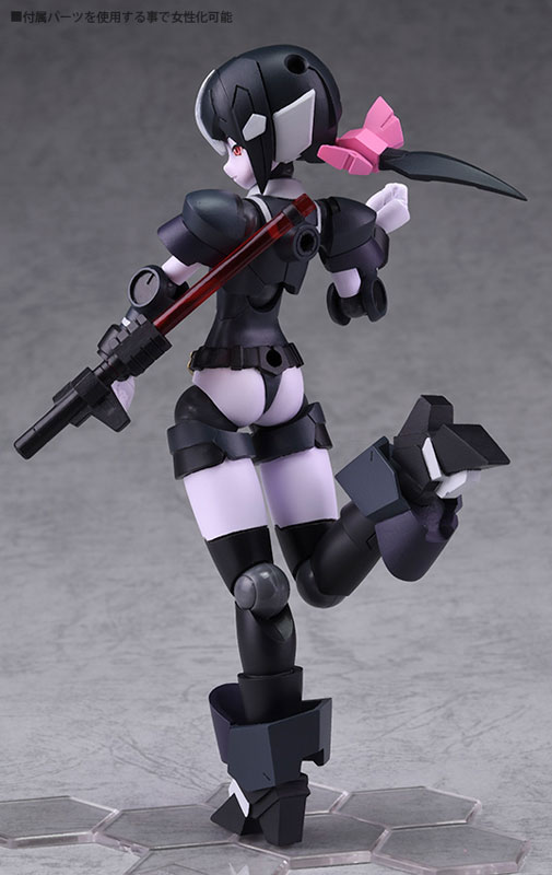 AmiAmi [Character & Hobby Shop] | Polynian Alvin Complete