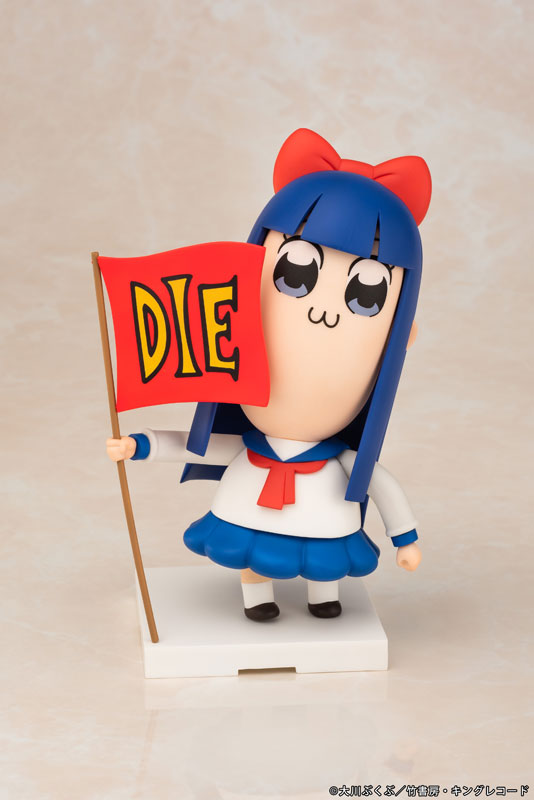 ぽぷみ 7月2日(水)11時より受注受付開始】【EMBER TOYS】Chibi Creature ポプ