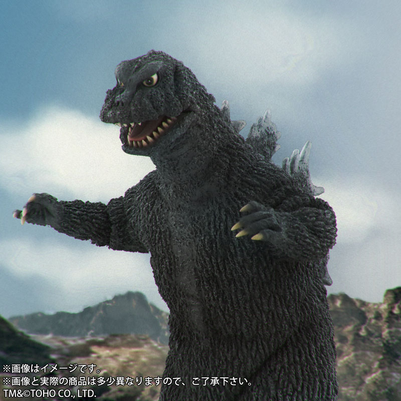 Godzilla 1965 | eBay