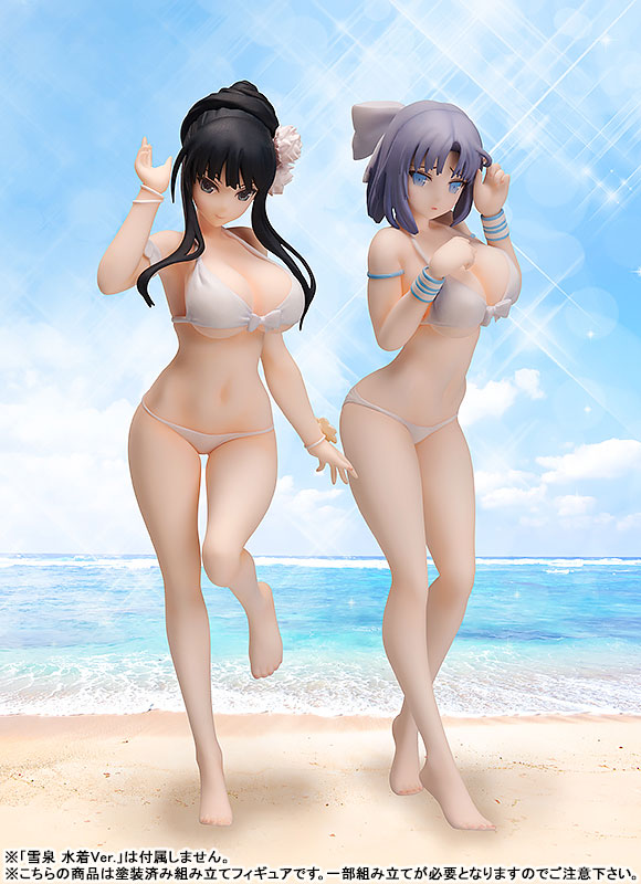 AmiAmi [Character & Hobby Shop] | Senran Kagura PEACH BEACH SPLASH