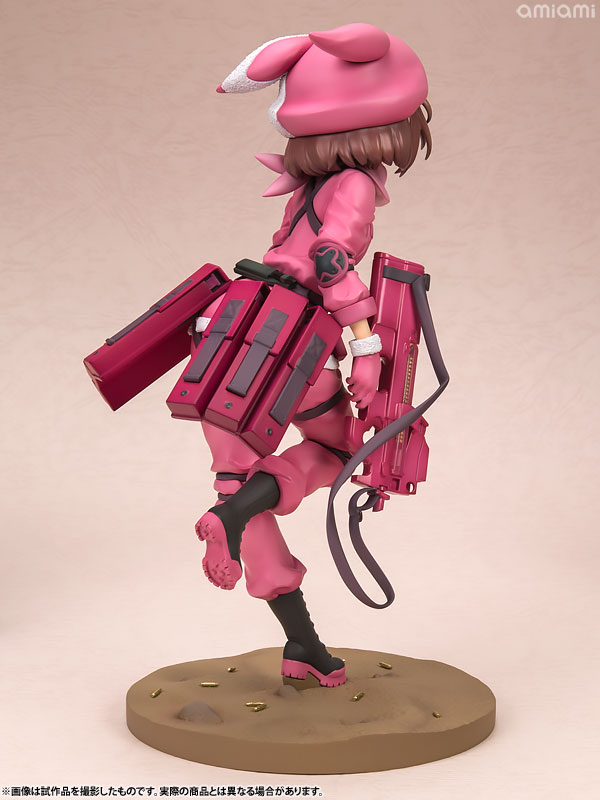 Sword Art Online Alternative Gun Gale Online [Battle Style] Rubber Strap  Llenn (Anime Toy) - HobbySearch Anime Goods Store