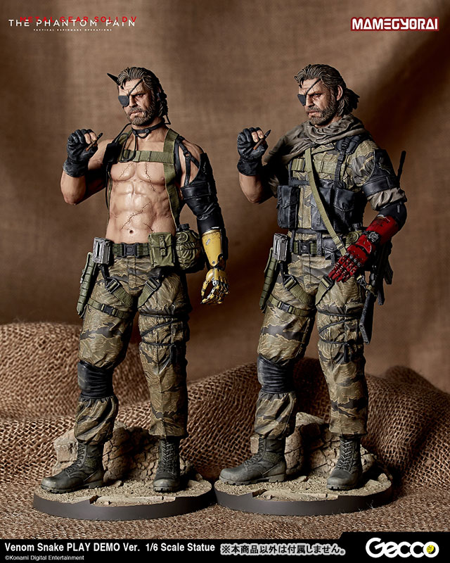 AmiAmi [Character & Hobby Shop] | Metal Gear Solid V: The