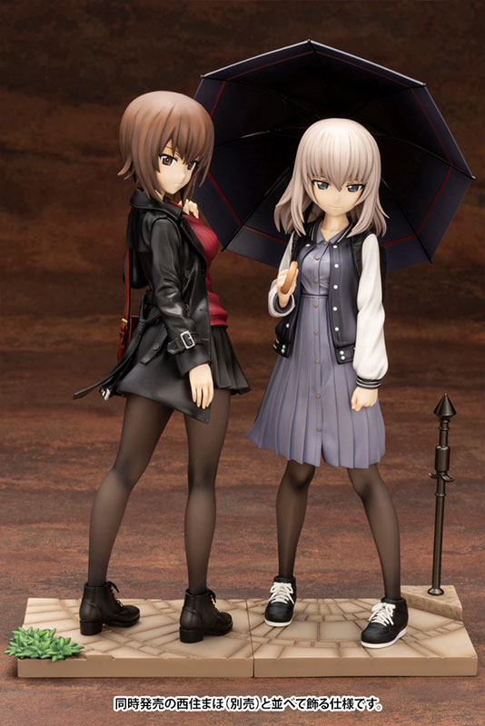 SKYTUBE Premium T2 Art Girls Jin-Lian 1/6 PVC Figure Shop