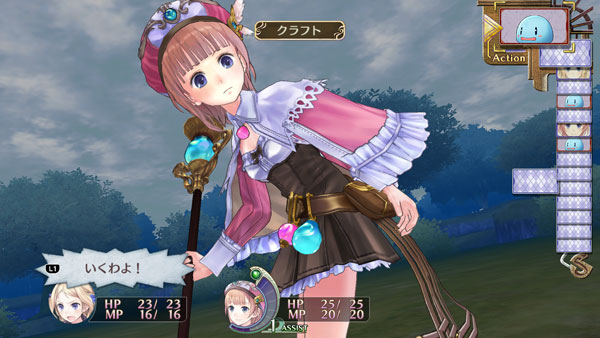 AmiAmi [Character & Hobby Shop] | Nintendo Switch Atelier