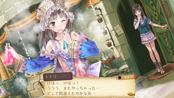 AmiAmi [Character & Hobby Shop] | Nintendo Switch Atelier