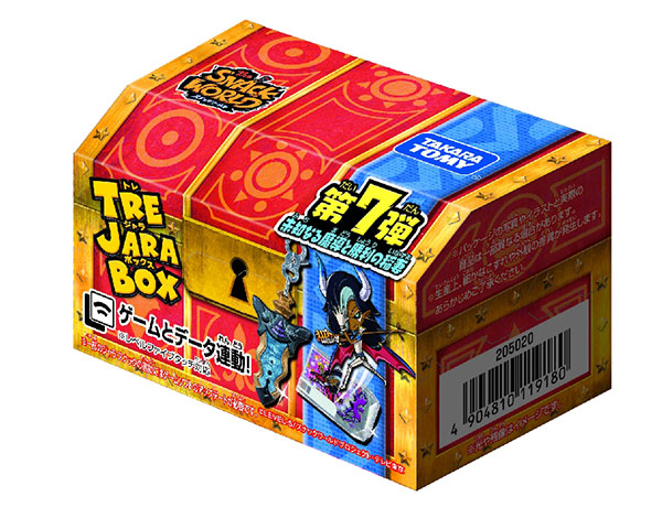 AmiAmi [Character & Hobby Shop] | The Snack World - Trejara Box