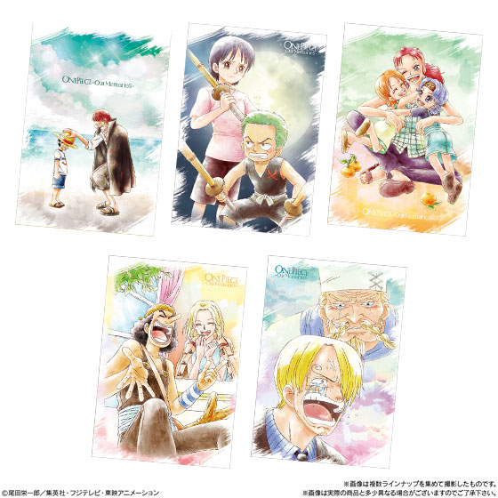 our memories ONE PIECE ブロマイド 未開封 AmiAmi [Character & Hobby Shop] | ONE PIECE - Wafer -our memories