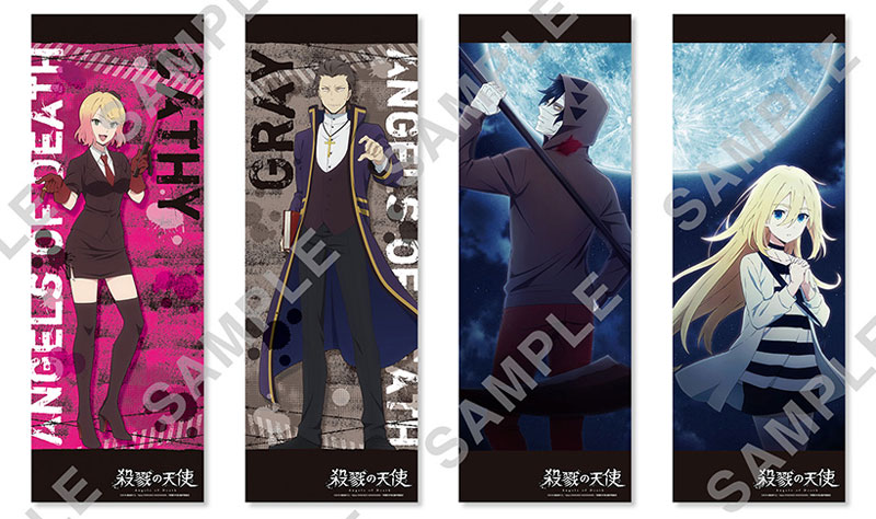 AmiAmi [Character & Hobby Shop] | Anime Angels of Death Long 