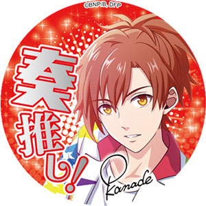 AmiAmi [Character & Hobby Shop] | Oshi Kira Tin Badge Collection 