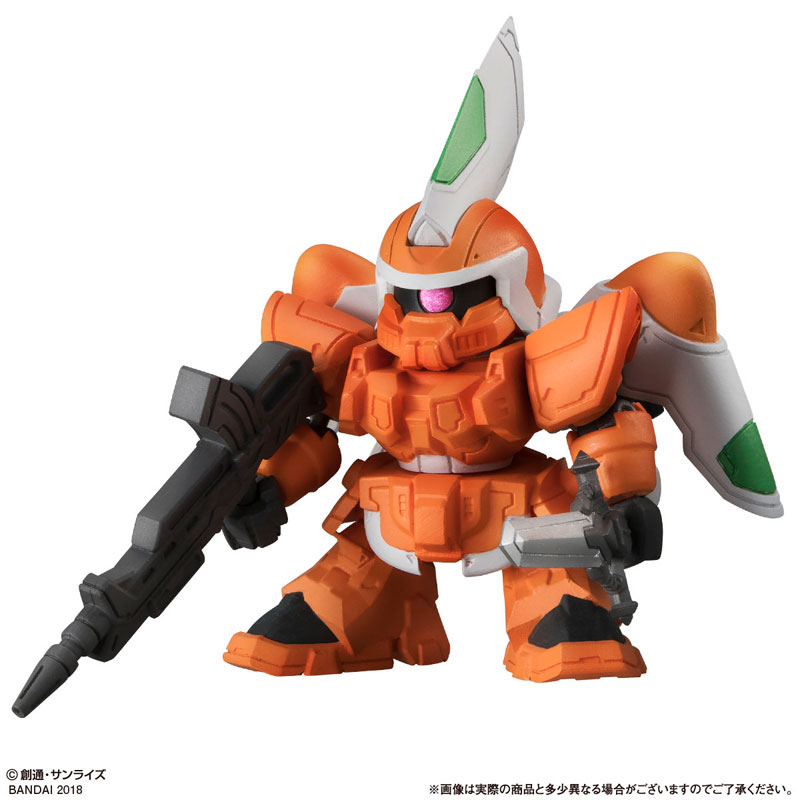 AmiAmi [Character & Hobby Shop] | Mobile Suit Gundam