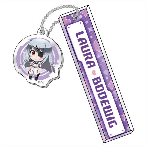 Infinite Stratos Lingyin Huang FREEing Trading Rubber Strap Keychain