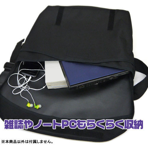 Rin Leather Crossbody Bag