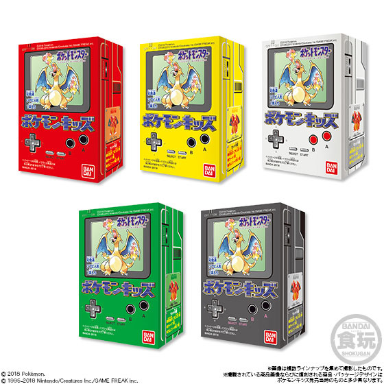 AmiAmi [Character & Hobby Shop]  Pokemon Kids Sun & Moon VS Tapu Koko! Hen  12Pack BOX (CANDY TOY)(Released)