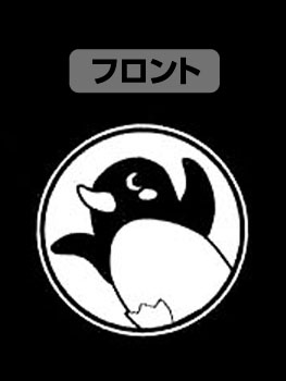 AmiAmi [Character & Hobby Shop]  Sora Yori mo Tooi Basho - Full Color Pass  Case: Challenge for Antarctic(Pre-order)
