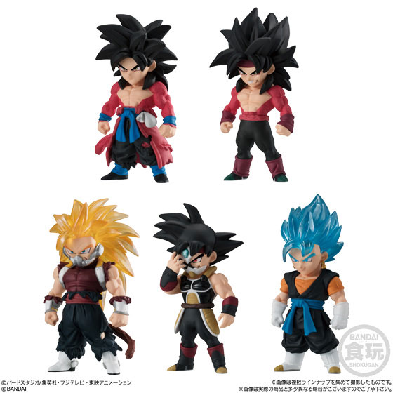 Action Figures Goku Super Saiyajin Dragon Ball Z Heros in Box