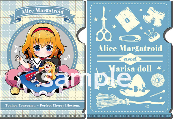 AmiAmi [Character & Hobby Shop] | Nami no Amamiya 