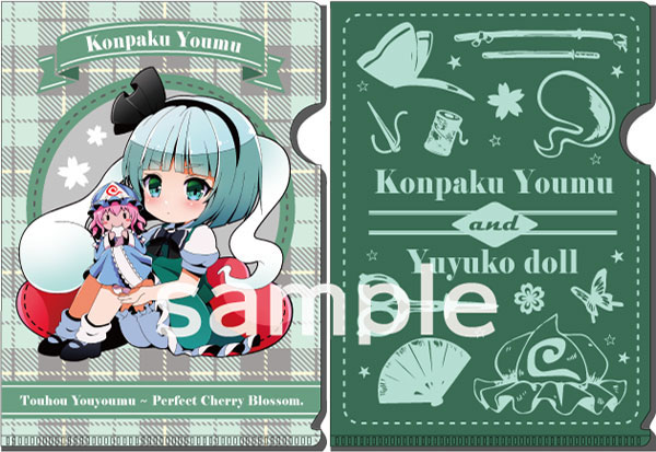 AmiAmi [Character & Hobby Shop] | Nami no Amamiya 