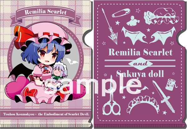 AmiAmi [Character & Hobby Shop] | Nami no Amamiya 
