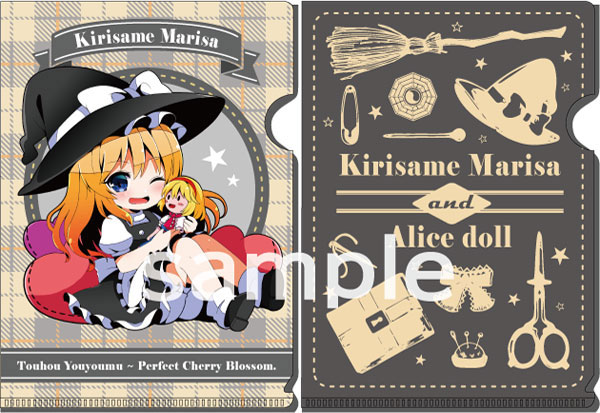 AmiAmi [Character & Hobby Shop] | Nami no Amamiya 
