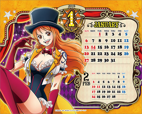 AmiAmi [Character & Hobby Shop] | Tabletop ONE PIECE SEXY CALENDAR
