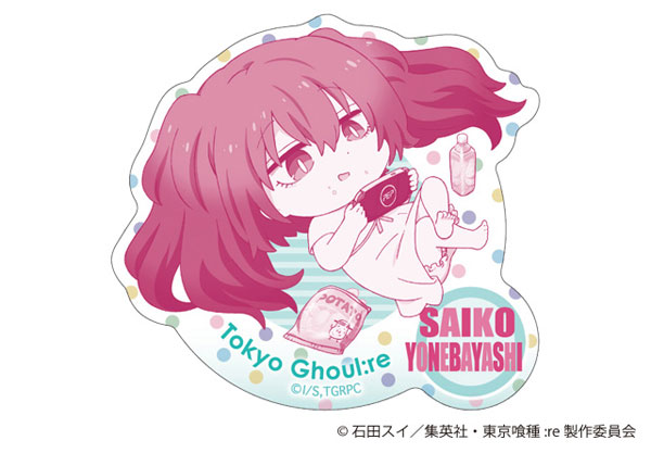 Tokyo Ghoul 'Saiko Yonashi Chibi' Enamel Pin - Distinct Pins