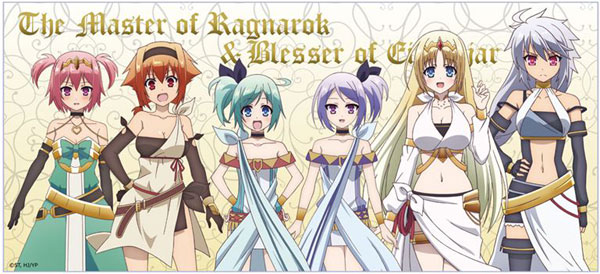 The Master of Ragnarok & Blesser of Einherjar (Hyakuren no Haou to Seiyaku  no Valkyria) 6 – Japanese Book Store