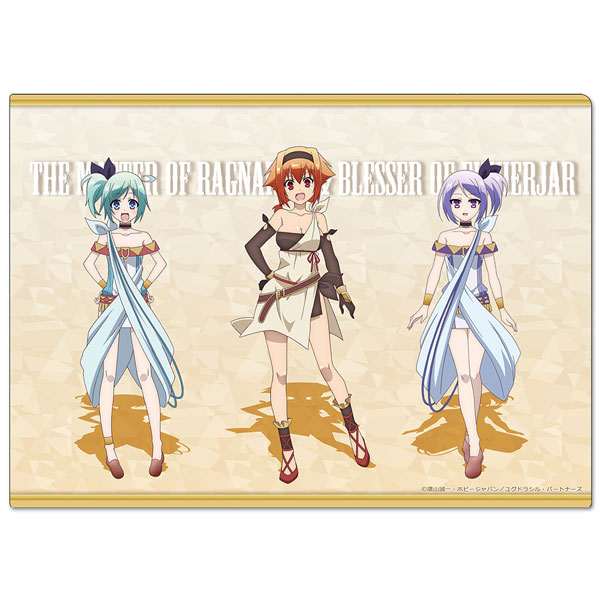 AmiAmi [Character & Hobby Shop]  Hyakuren no Haou to Seiyaku no Valkyria  Clear File A(Released)