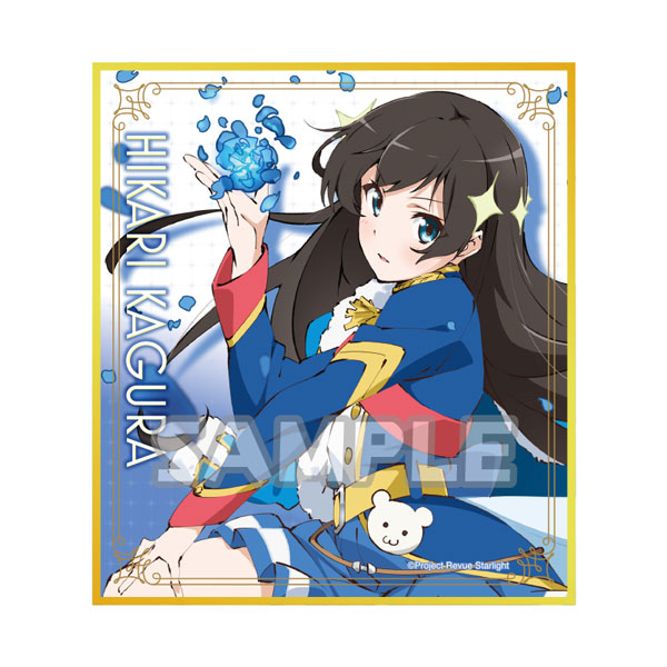 AmiAmi [Character & Hobby Shop] | Shoujo Kageki Revue Starlight 