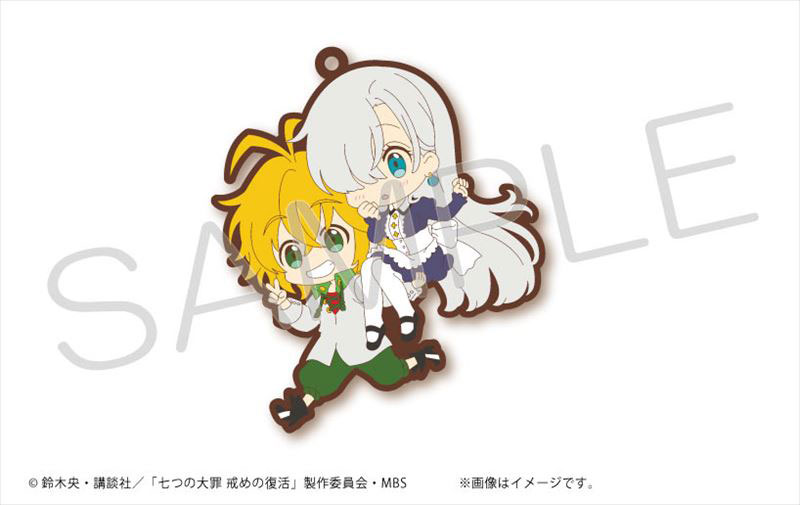AmiAmi [Character & Hobby Shop] | The Seven Deadly Sins: Revival