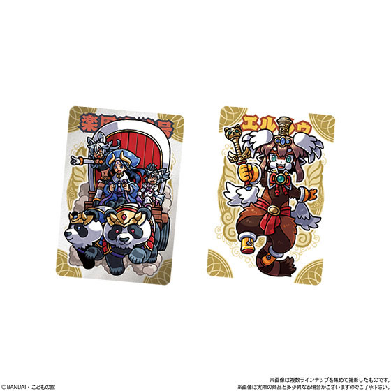 AmiAmi [Character & Hobby Shop] | Shinra Bansho Chocolate Mad Boy