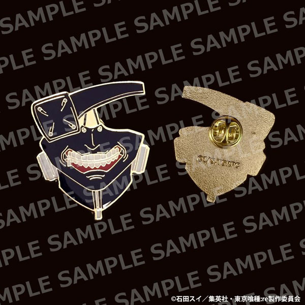 Tokyo Ghoul 'Saiko Yonashi Chibi' Enamel Pin - Distinct Pins